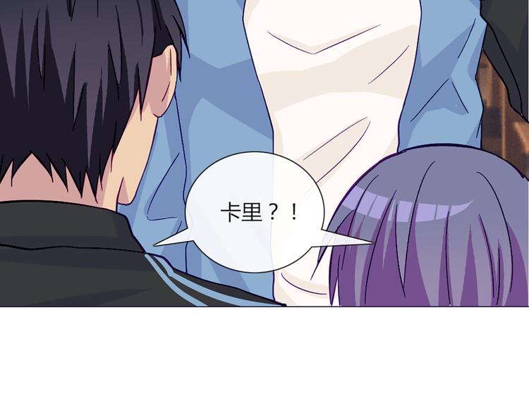 第52话 大家聚在一起 最后放松一下31