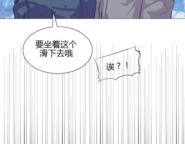 第23话 接下来就是爽的了10