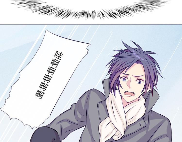 第23话 接下来就是爽的了24