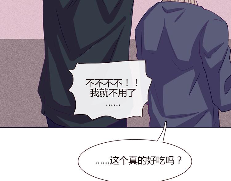 第50话 厉害了 我的哥28
