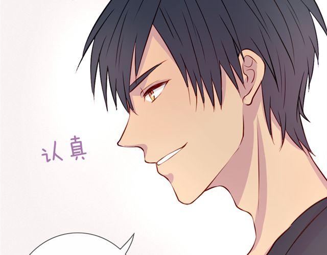 第14话 他的目标！？……56
