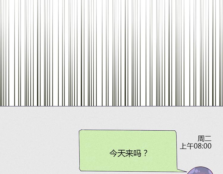 第23话 接下来就是爽的了46
