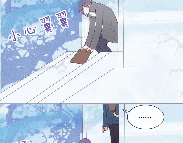 第23话 接下来就是爽的了14