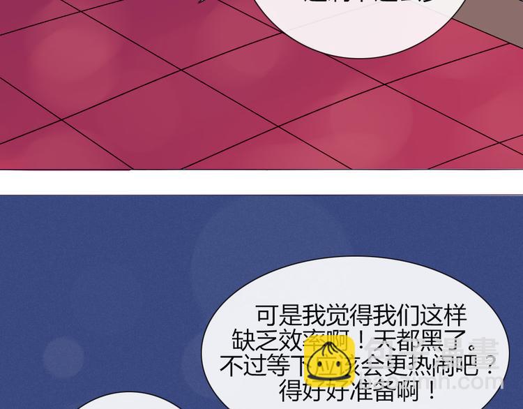 第18话 喜欢和你在一起！49