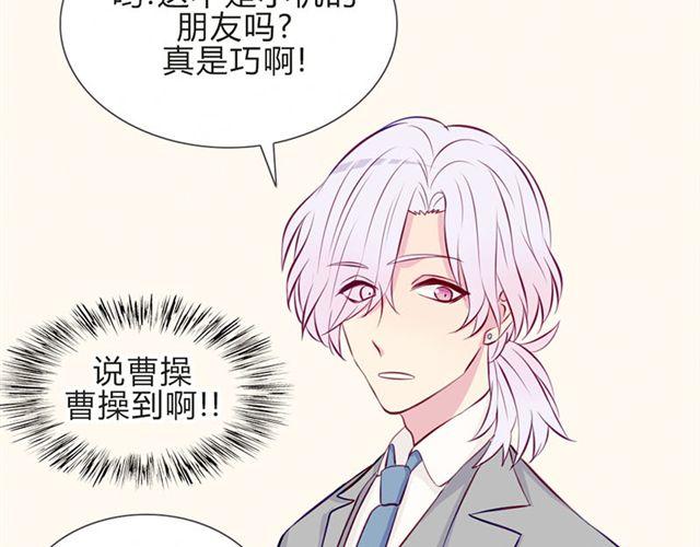 第15话 一起热起来！59