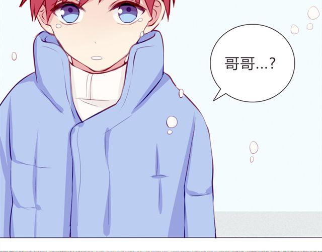 第16话  不是第一次……13