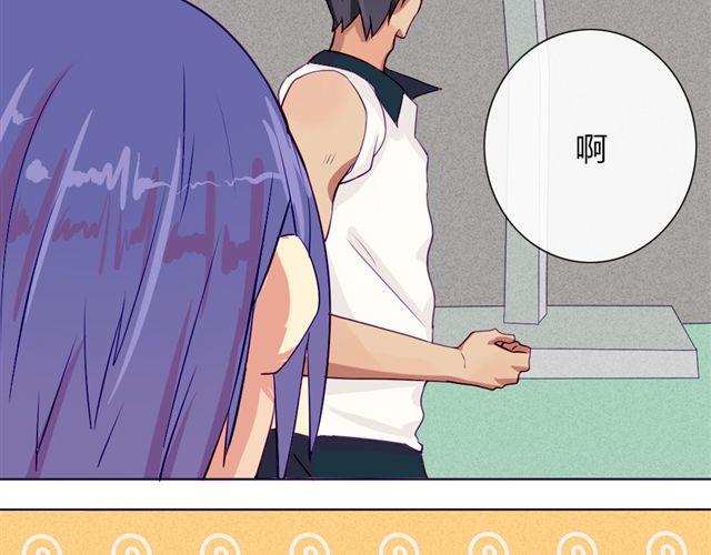 第七、八话 正确的壁咚方式？！10