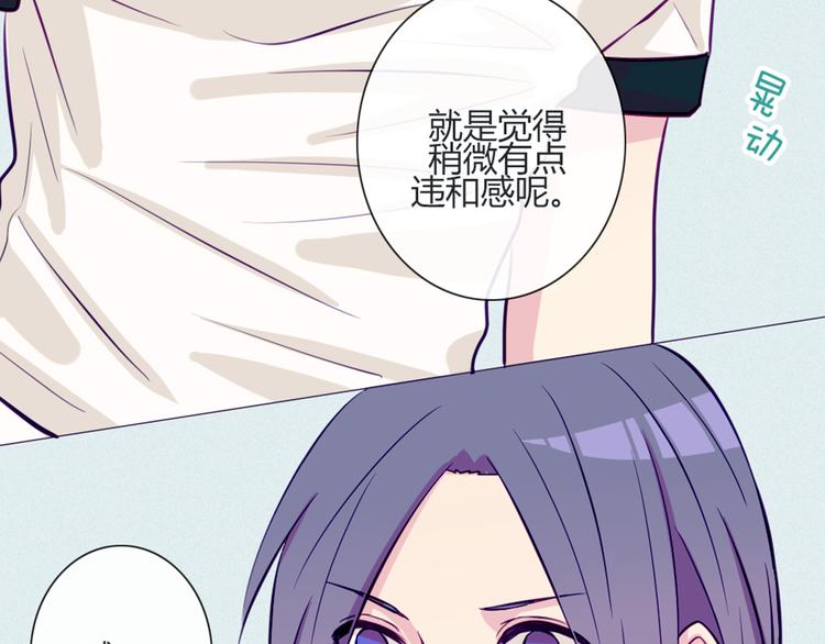 第41话 大家一起脱衣服27