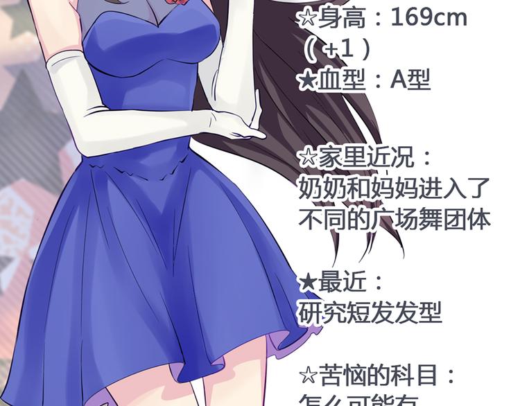 现在可以公开的情报248
