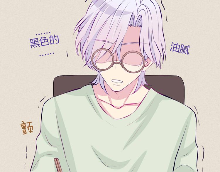第21话 不会把他交给你的！53