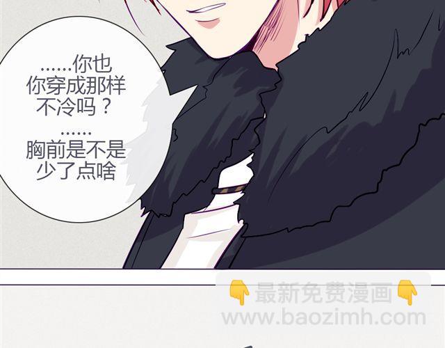 第九话 只有他们知道的世界9