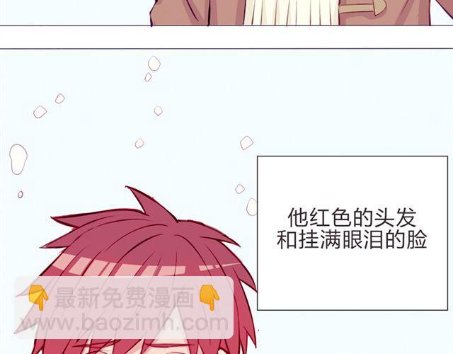 第16话  不是第一次……12