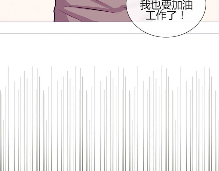 第29话 他回来了？13