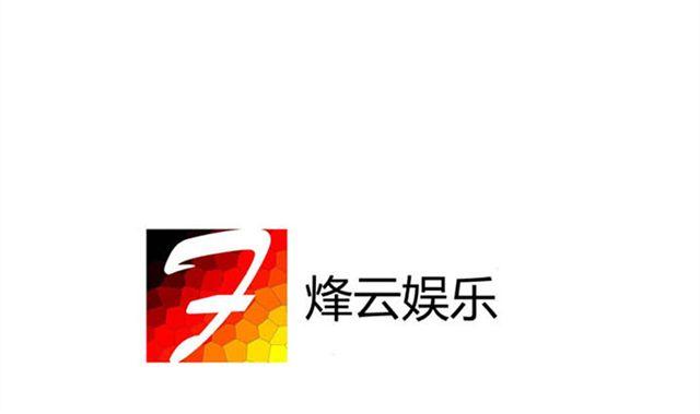 第17话 挑战？情书？？61