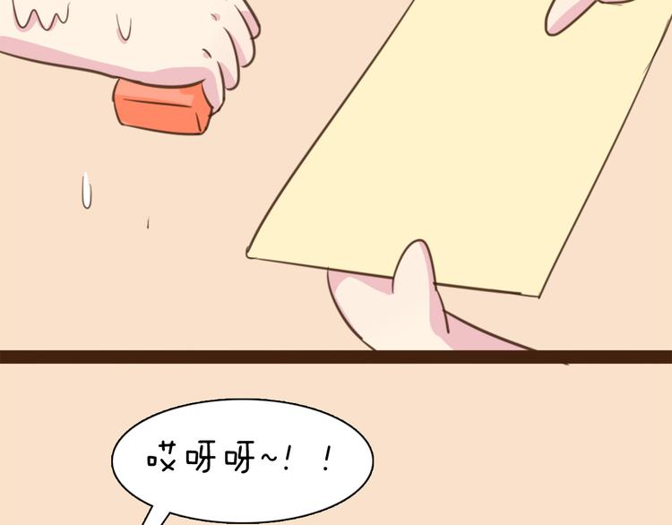 第56话 我明明已经没有多少时间了43