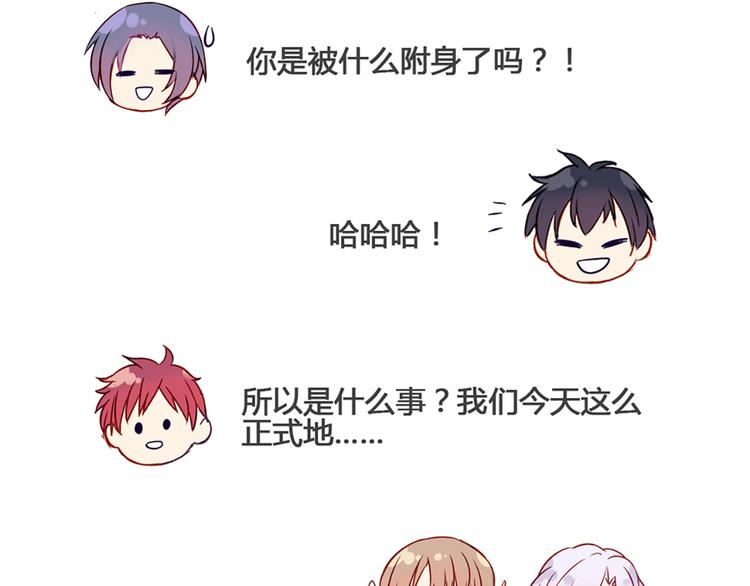 现在可以公开的情报252