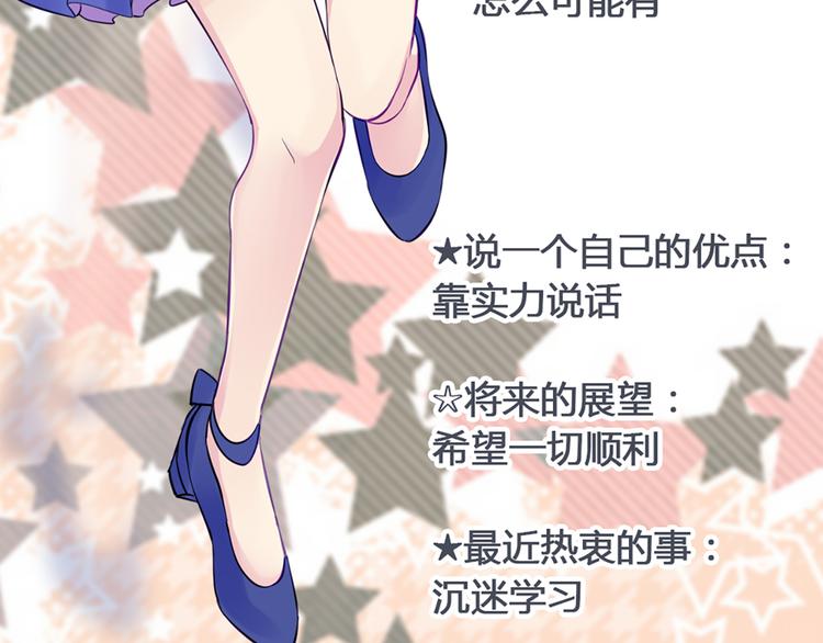 现在可以公开的情报249