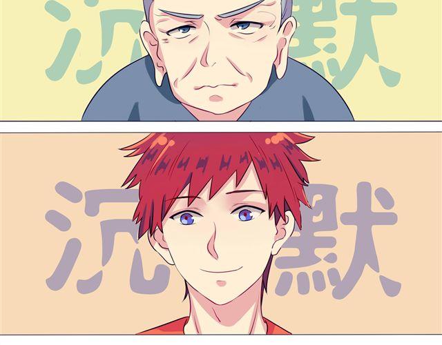 第4、5话 交换生活开始！~34