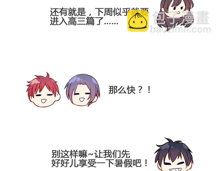 现在可以公开的情报255
