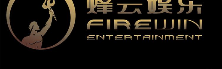 第22话 一起锻炼51