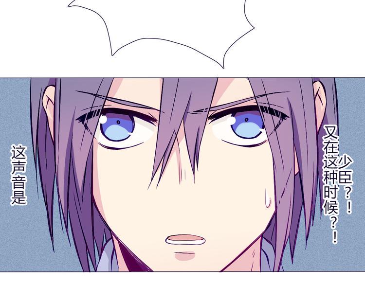 第60话 是我最重要的珍宝啊15
