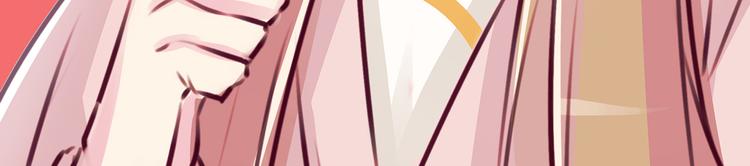 第37话 看起来那么小里面还挺宽敞的5