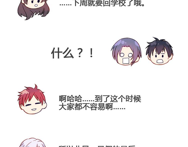 现在可以公开的情报226