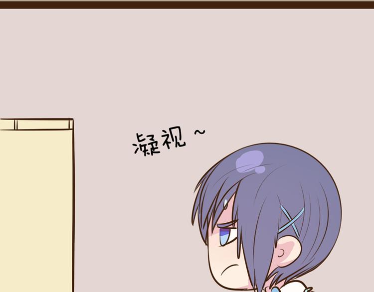 第57话 突然这么过激背德有点受不住啊46