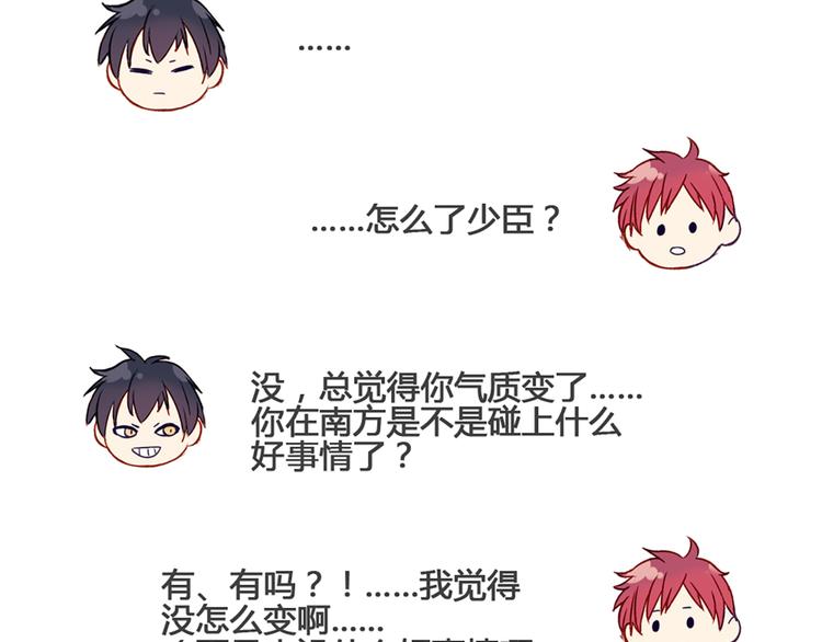 现在可以公开的情报219