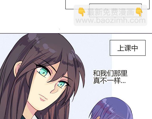 第六话 新朋友16