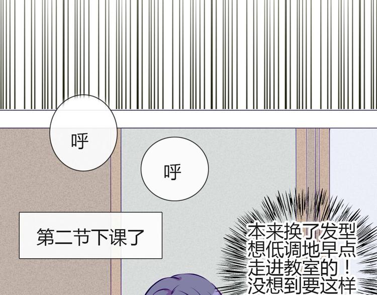 第29话 他回来了？14