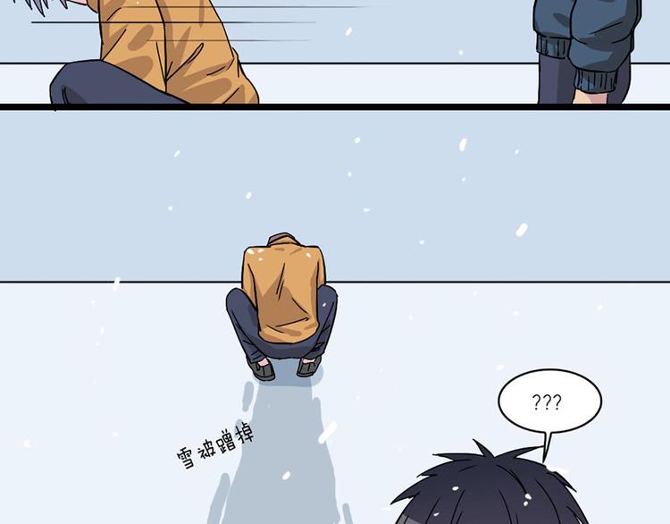 第58话 那说干就干45