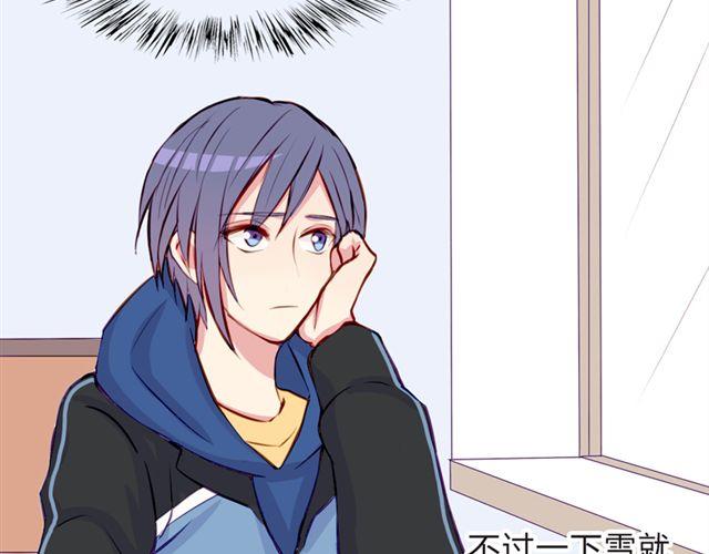 第16话  不是第一次……35