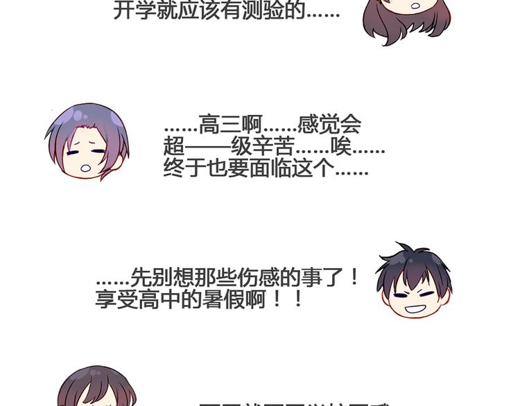 现在可以公开的情报225