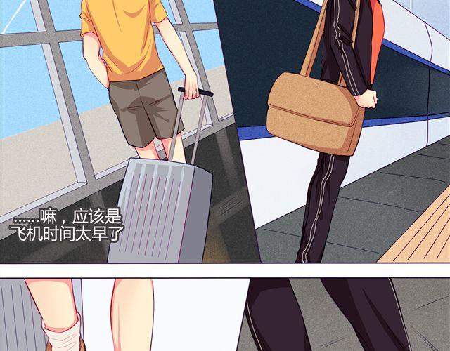 第4、5话 交换生活开始！~16