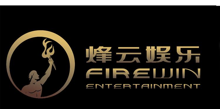 第23话 接下来就是爽的了79