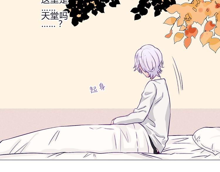 第58话 那说干就干25