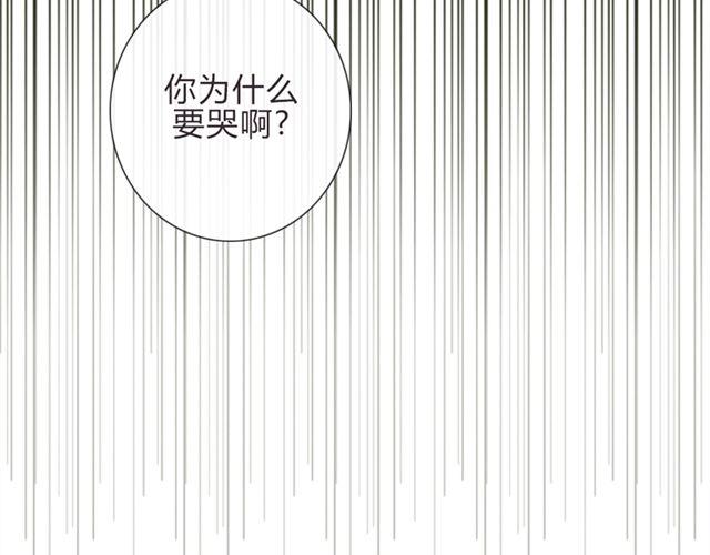 第16话  不是第一次……17