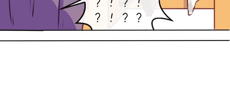 第35话 你开心就好73