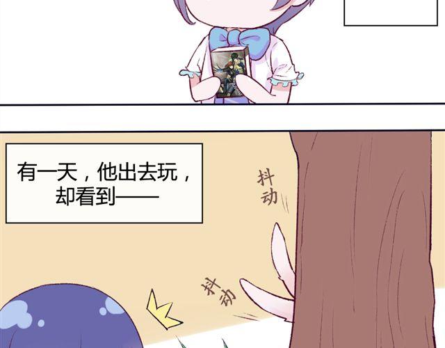 第九话 只有他们知道的世界64