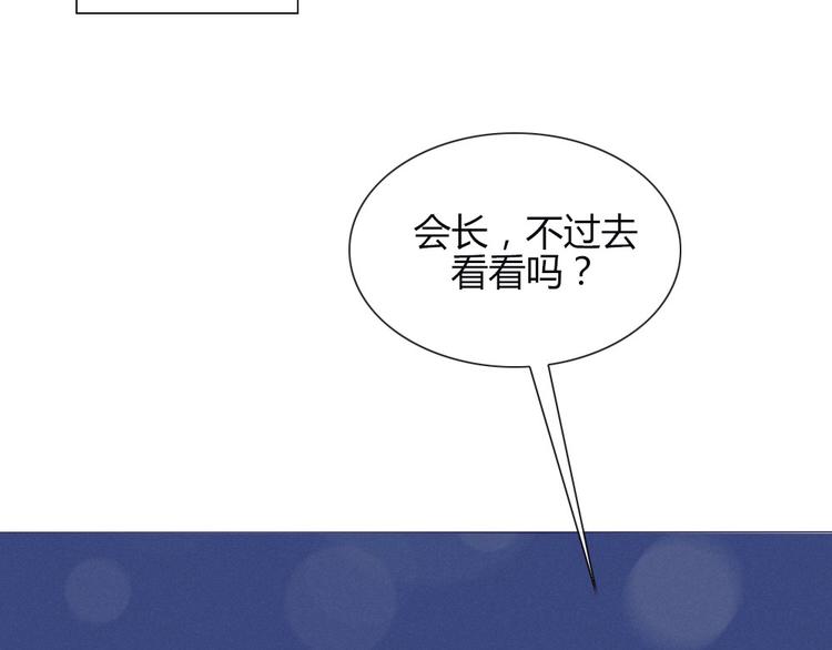 第18话 喜欢和你在一起！63