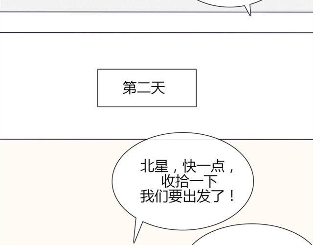 第15话 一起热起来！29