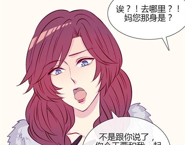 第15话 一起热起来！30