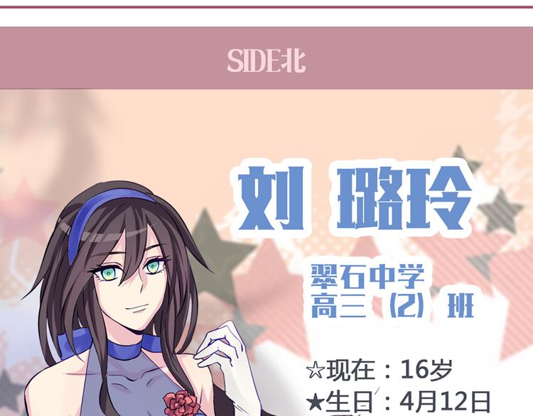 现在可以公开的情报247