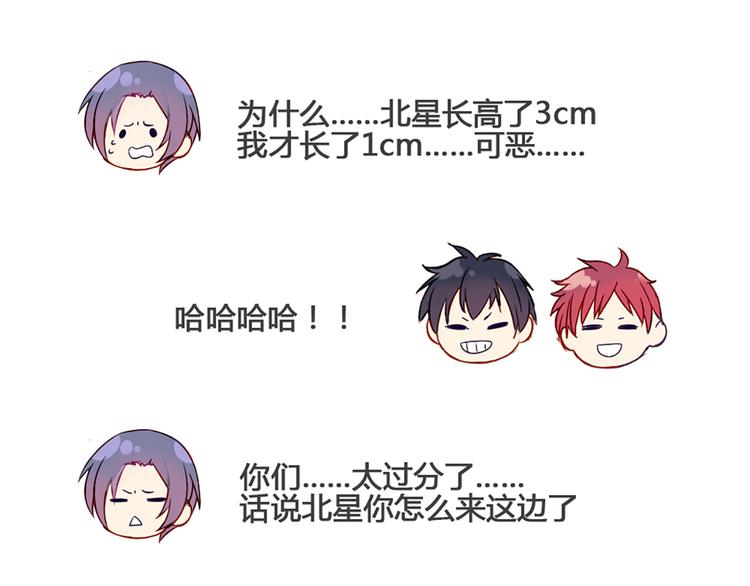 现在可以公开的情报217