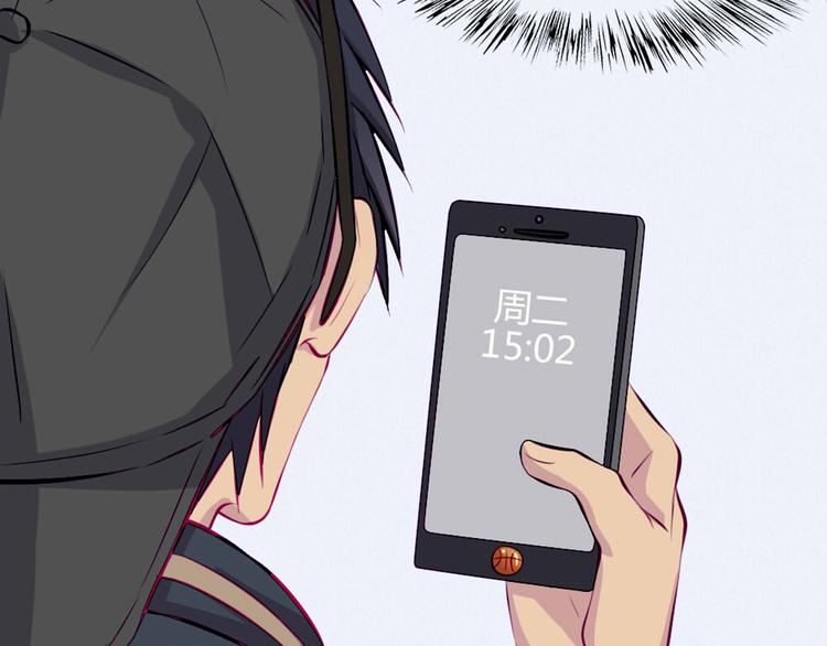 第30话 他真的回来了！54