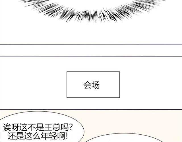 第15话 一起热起来！37