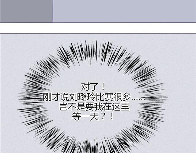 第十话 下半身危机63