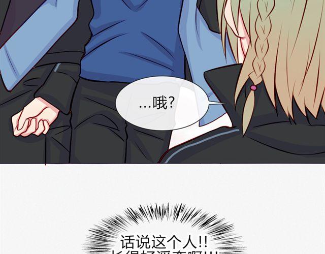 第16话  不是第一次……67