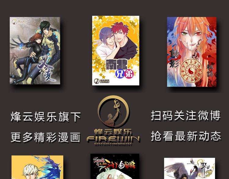 现在可以公开的情报266